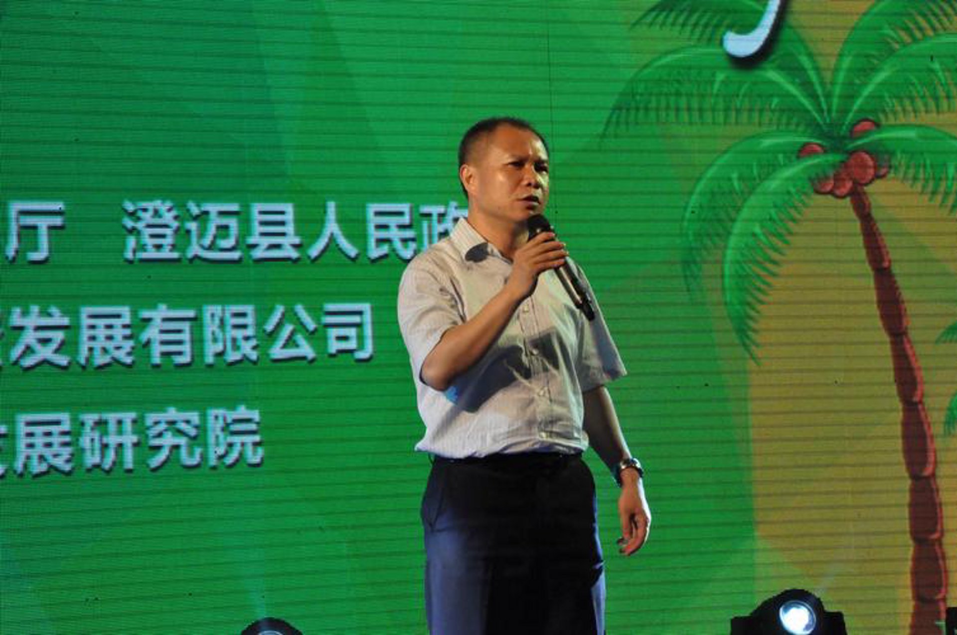 吉候商务咨询